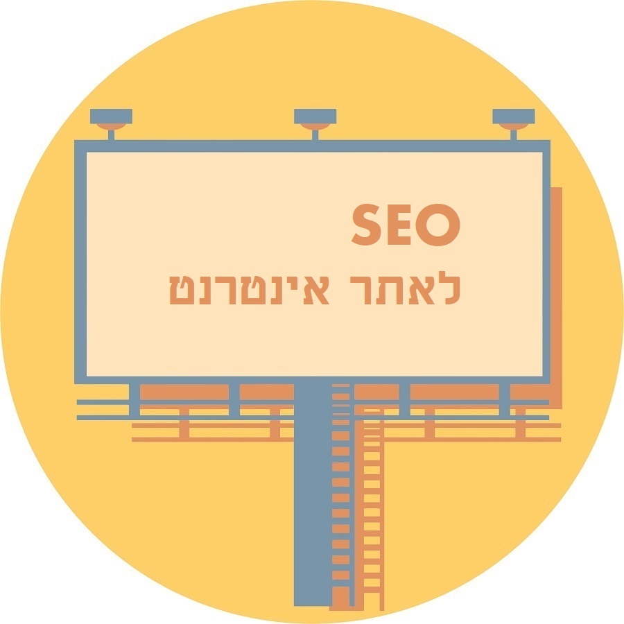 sustianable seo