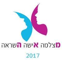 ניהול פייסבוק