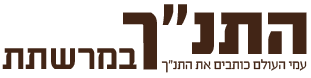 אסטרטגיית אינטרנט