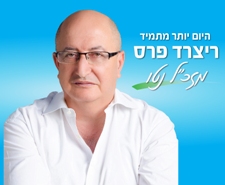 ניהול דיגיטל